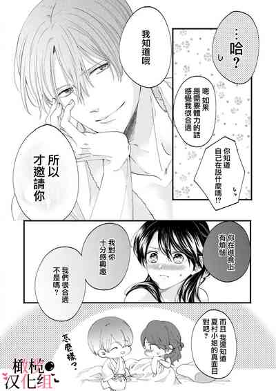 第48頁圖
