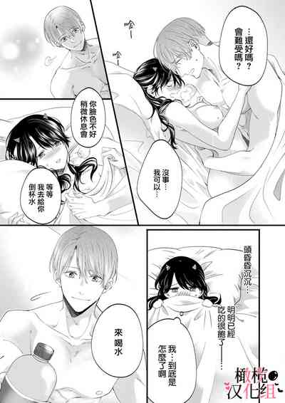 第52頁圖