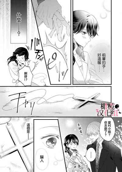 第56頁圖