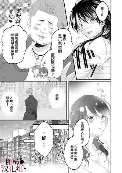 第60頁圖