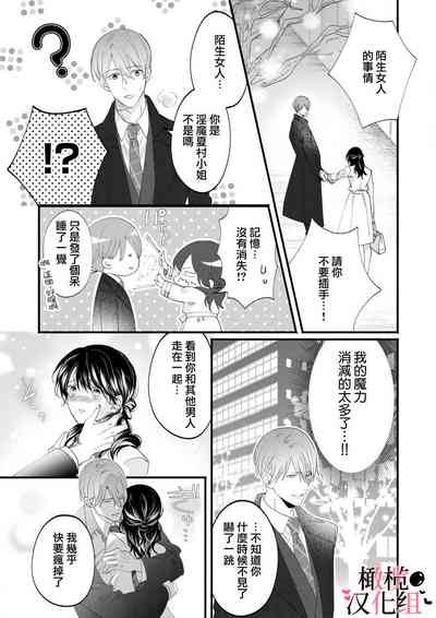 第64頁圖