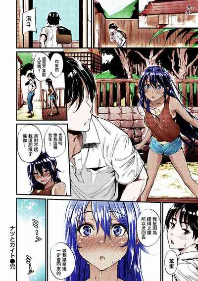 第16頁圖