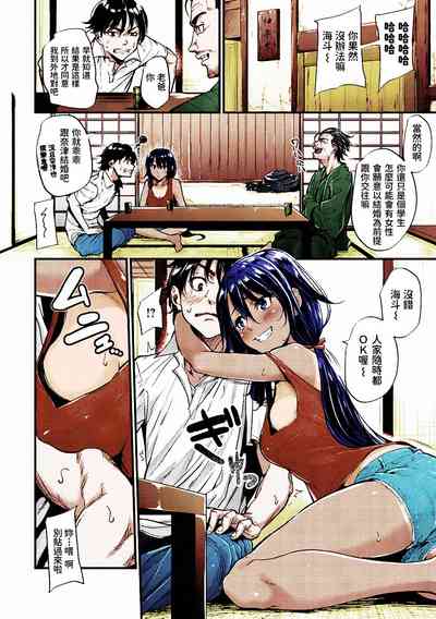 第4頁圖