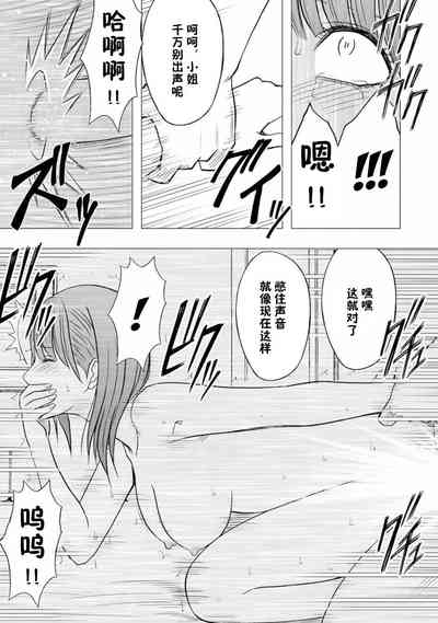 第20頁圖