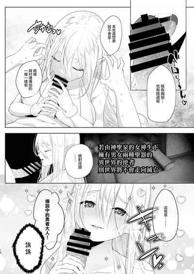 第16頁圖