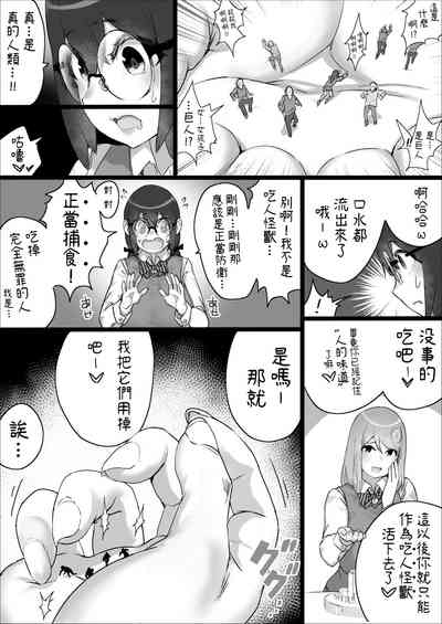 第28頁圖