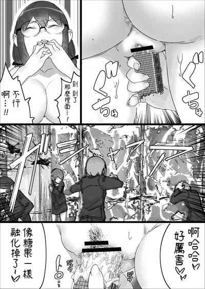 第52頁圖