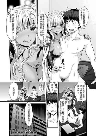 第40頁圖