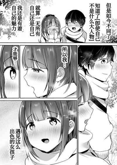 第100頁圖