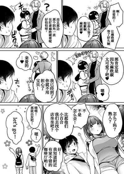 第12頁圖