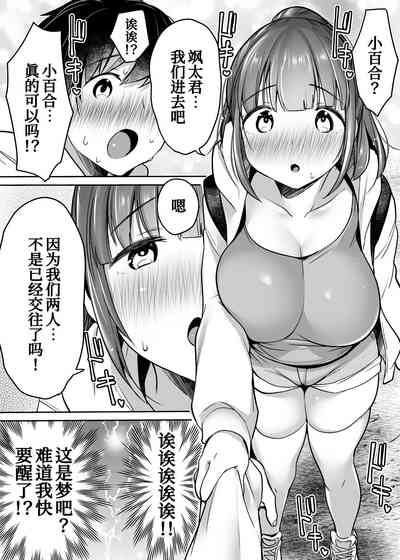 第28頁圖
