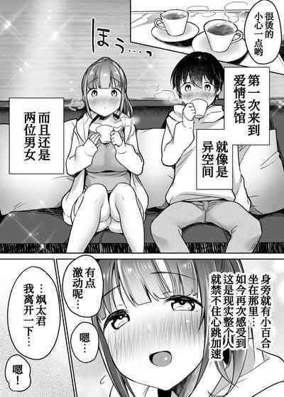 第32頁圖