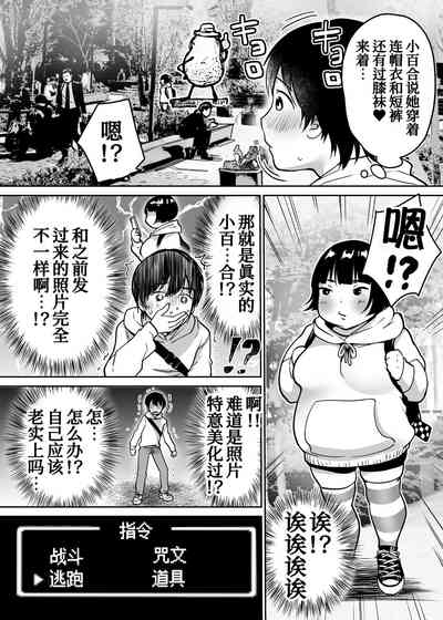 第8頁圖
