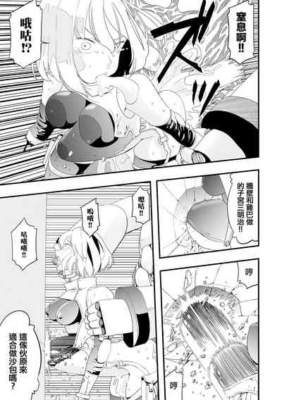 第20页图