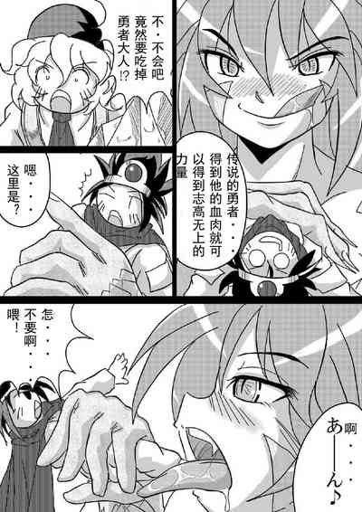 第12页图