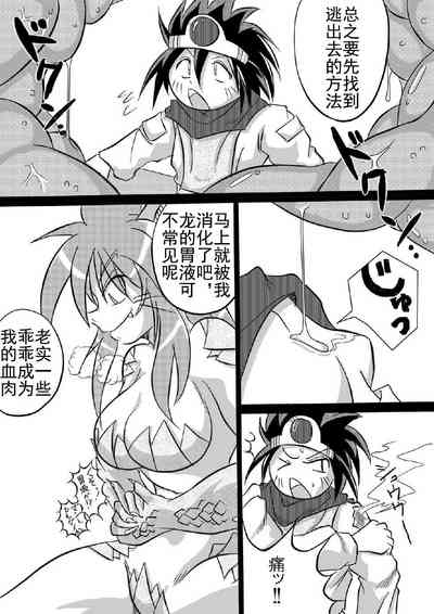 第16页图