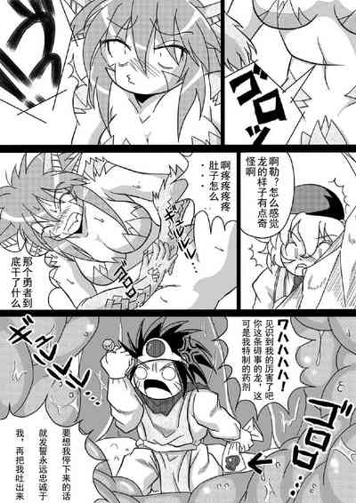 第24页图