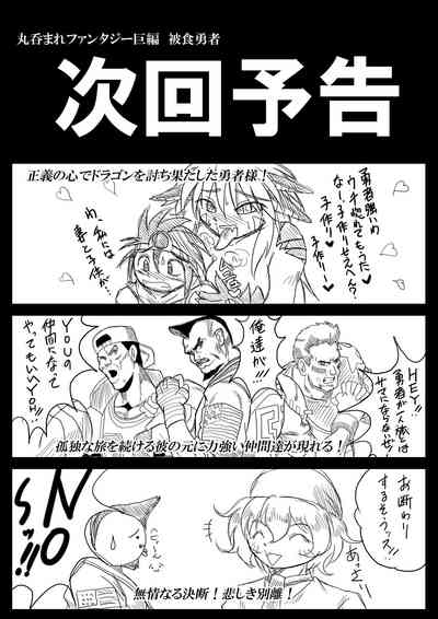 第28页图