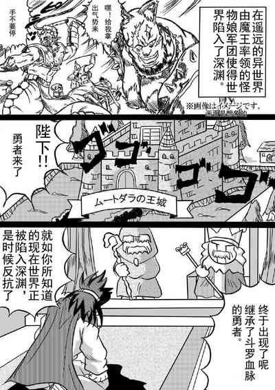 第4页图