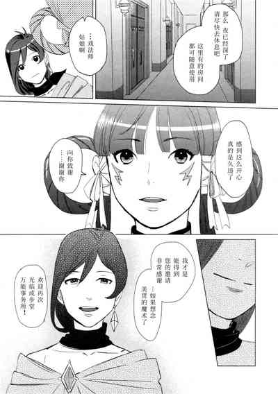 第48页图