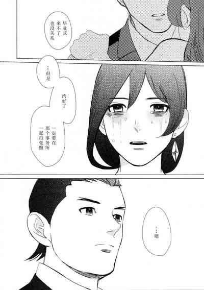 第56页图