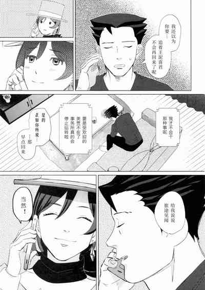 第60页图