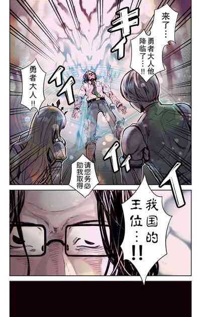 第4頁圖