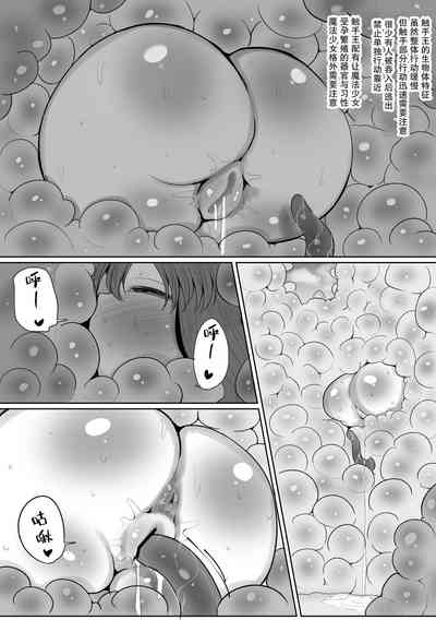 第28页图