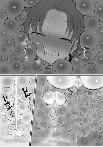 第32页图