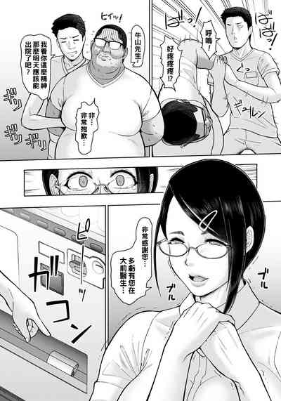 第8頁圖