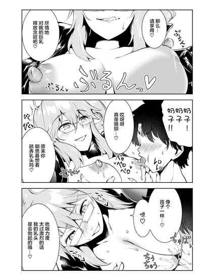 第16頁圖