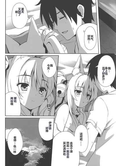 第44頁圖