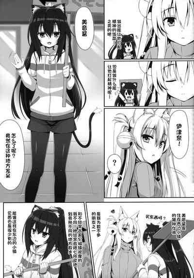 第48頁圖