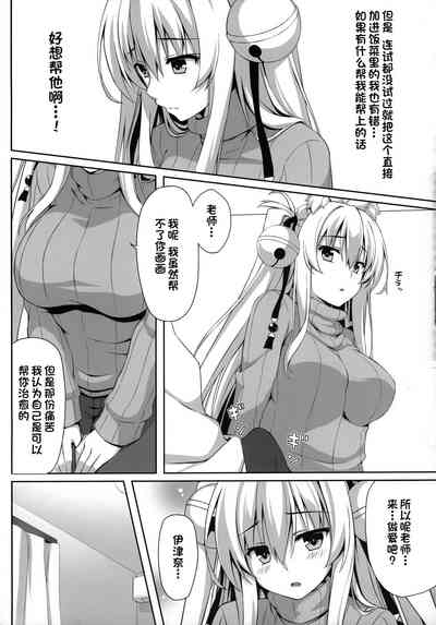 第52頁圖