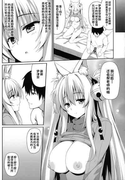 第64頁圖