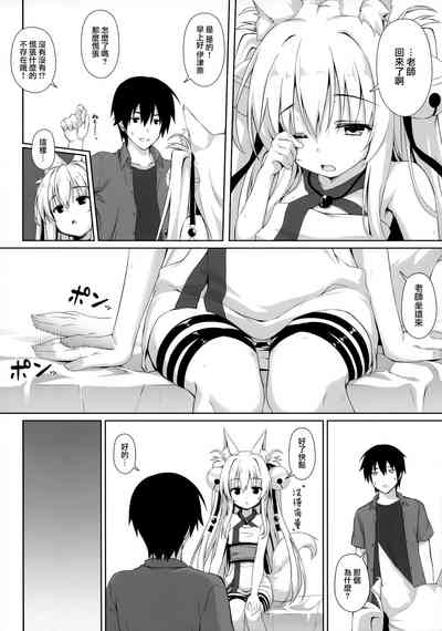 第72頁圖