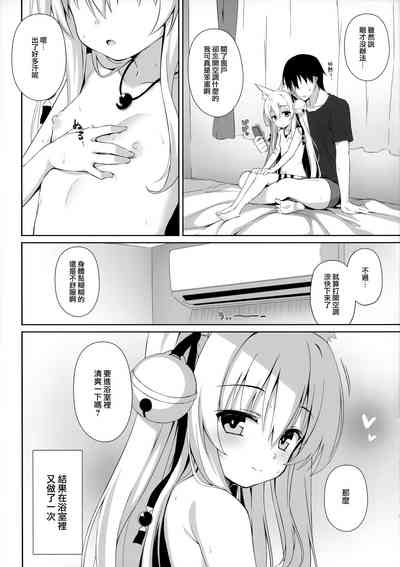 第84頁圖