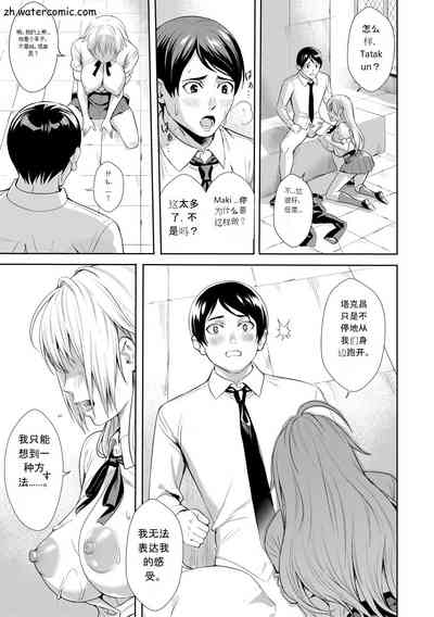 第104頁圖