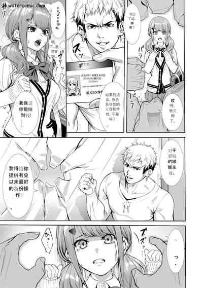 第124頁圖