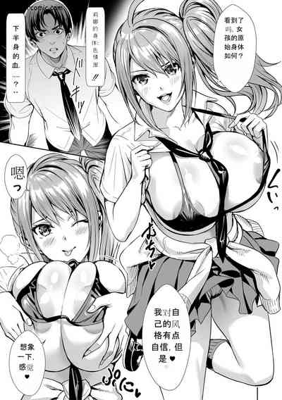 第16頁圖