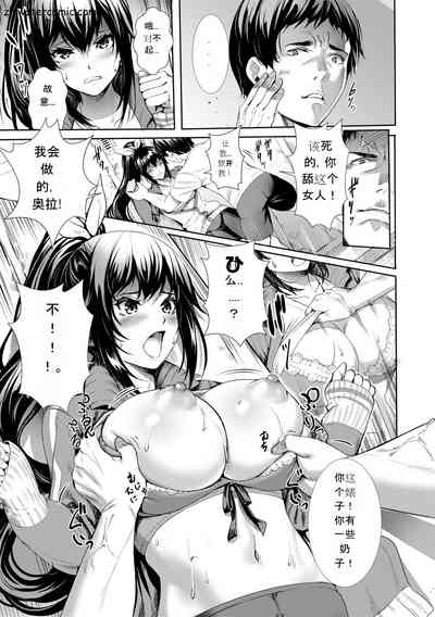 第192頁圖