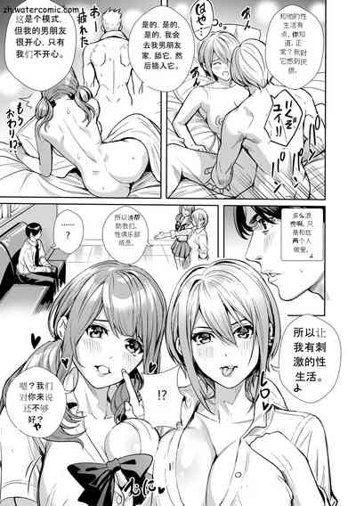第36頁圖
