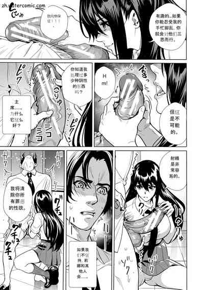 第64頁圖