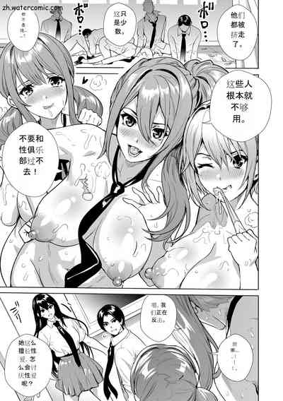 第68頁圖