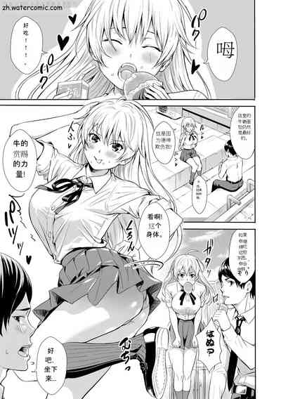 第92頁圖