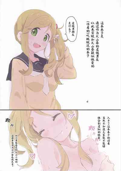 第4頁圖