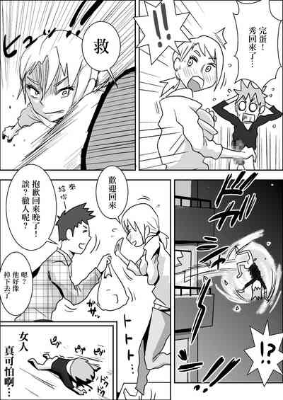 第28頁圖