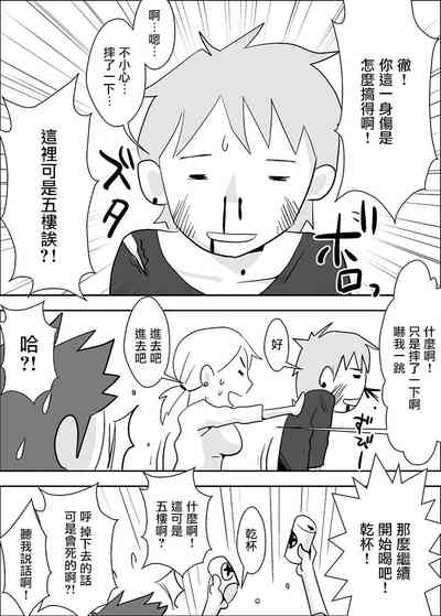 第32頁圖
