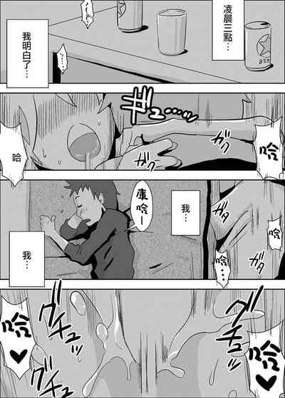 第36頁圖