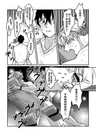 第24页图